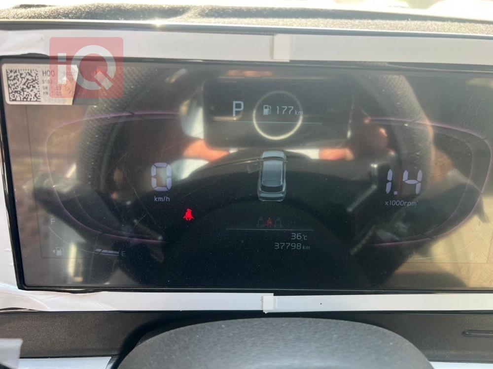 کیا سپۆرتاج